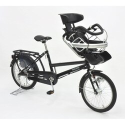 ヨドバシ.com - 丸石サイクル FRPP203W [子供乗せ自転車 BAA ふらっか