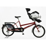 子供乗せ自転車 BAA ふらっか～ずアクティブ 20型 内装3段変速 レッド FRPP203W