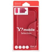 Y1-IA01-LCDI/RD [Y！mobile Selection iPhone SE/5s/5用 サイドフリップケース レッド]