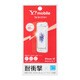 Y1-IA01-PFSN [Y！mobile Selection 衝撃吸収 反射防止保護フィルム for iPhone SE]