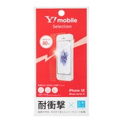 Y1-IA01-PFSN [Y！mobile Selection 衝撃吸収 反射防止保護フィルム for iPhone SE]