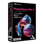PhotoZoomPro7