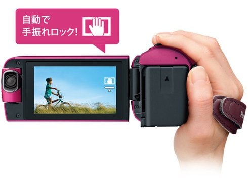 ヨドバシ.com - パナソニック Panasonic デジタルハイビジョン