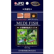メディフィッシュ 20g [熱帯魚用餌・おやつ]