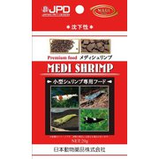 メディシュリンプ 20g [熱帯魚用餌・おやつ]