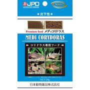メディコリドラス 20g [熱帯魚用餌・おやつ]