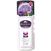 うるおうミラクルビューティ キャット 200mL [猫用お手入れ用品]