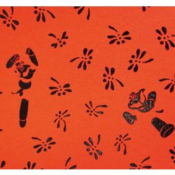 ヨドバシ Com Plus Orange プラスオレンジ マジンガーz 印傳のような紙のブックカバー 勝ち虫 赤 キャラクターグッズ 通販 全品無料配達