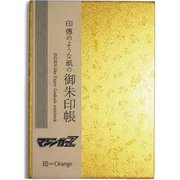 キャラクターグッズ マジンガーZ 印傳のような紙の御朱印帳 勝ち虫 金