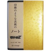 マジンガーZ 印傳のような紙の表紙のノート 勝ち虫 金 [キャラクターグッズ]