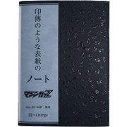 マジンガーZ 印傳のような紙の表紙のノート 勝ち虫 漆黒 [キャラクターグッズ]