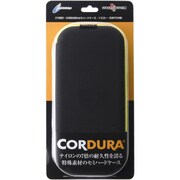 CY-NSCDSHC-YE [Switch用 CORDURA セミハードケース イエロー]