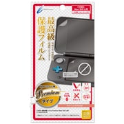 Newニンテンドー2DS LL用 液晶保護フィルム Premium