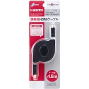 CY-HMMC-BK [Switch用 巻き取りHDMIケーブル]