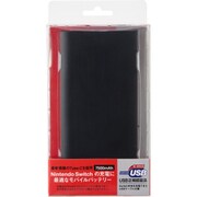 Multifun モバイルバッテリー7500mAh ブラック