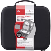 CY-NSDXSHC-BK [Switch用 デラックス収納ケース]
