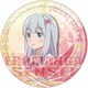 エロマンガ先生 カザリー vol.2 和泉紗霧 C [キャラクターグッズ]
