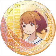エロマンガ先生 カザリー vol.2 神野めぐみ [キャラクターグッズ]