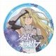 ソード・オラトリア ダンジョンに出会いを求めるのは間違っているだろうか外伝 カザリー アイズ [キャラクターグッズ]