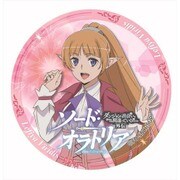 ソード・オラトリア ダンジョンに出会いを求めるのは間違っているだろうか外伝 カザリー レフィーヤ [キャラクターグッズ]