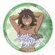 ソード・オラトリア ダンジョンに出会いを求めるのは間違っているだろうか外伝 カザリー ティオナ [キャラクターグッズ]