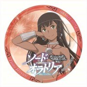 ソード・オラトリア ダンジョンに出会いを求めるのは間違っているだろうか外伝 カザリー ティオネ [キャラクターグッズ]