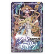 ソード・オラトリア ダンジョンに出会いを求めるのは間違っているだろうか外伝 ICカードステッカー [キャラクターグッズ]