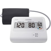 上腕式血圧計 ワンボタン設計 シンプルモデル 管理医療機器 CHU302-CC