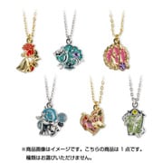 ディズニーヒロインズ キラキラアクセサリー 1個 [コレクション食玩]