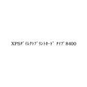 XPSダイレクトプリントカード タイプ8400 513718