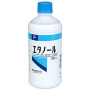 エタノールP 500mL アルコール濃度：95.1～96.9％ [殺菌・消毒剤]