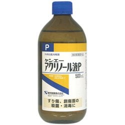 ケンエー アクリノール液P 500mL [殺菌・消毒剤]