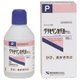 衛生材料 グリセリンカリ液Pケンエー 100mL