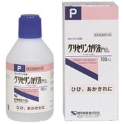 衛生材料 グリセリンカリ液Pケンエー 100mL