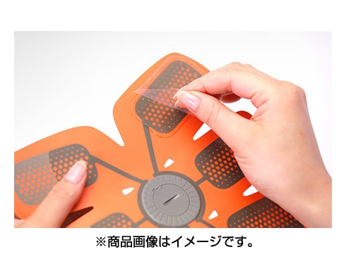 ヨドバシ.com - SIXPAD シックスパッド SP-BF2008F [SIXPAD Body