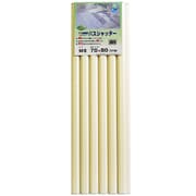 軽量シャッター式風呂ふた 防カビ加工 幅700×長さ 820×高さ8mm ホワイト M8-WH