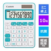 ポケットサイズ電卓 LS-105WUC-BL SOB