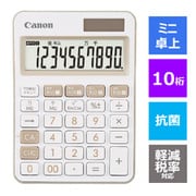 ポケットサイズ電卓 LS-105WUC-IV SOB