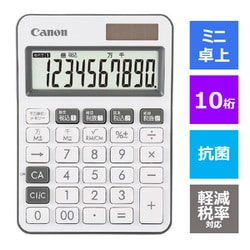 ポケットサイズ電卓 LS-105WUC-CH SOB
