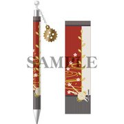 文豪とアルケミスト チャーム付きボールペン 太宰治 [約143mm]