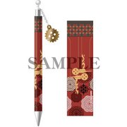 文豪とアルケミスト チャーム付きボールペン 織田作之助 [約143mm]
