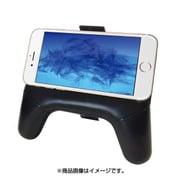 BM-SCGCH [スマートフォンクーラー ゲームコントローラ型]