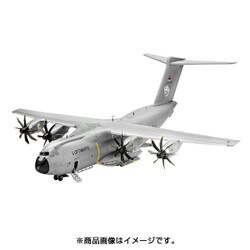 ヨドバシ.com - ドイツレベル 03929 [エアバス A400M ルフトヴァッフェ