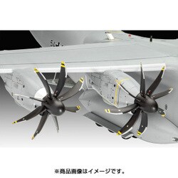 ヨドバシ.com - ドイツレベル 03929 [エアバス A400M ルフトヴァッフェ