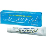 フィーメリナクール 20g [第2類医薬品 しっしん・かゆみ ※セルフメディケーション税制対象商品]