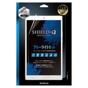 dtab Compact d-01J 保護フィルム 「SHIELD・G HIGH SPEC FILM」 高光沢・ブルーライトカット LP-D01JFLGSAB