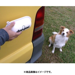 Don.Black.O ドンブラコ バッカス 限定 Don.Black.O