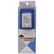 CUBiCタイプ USB2ポート 自動識別最適急速AC充電器 3.4A充電器 ホワイト IH-ACU234ADW