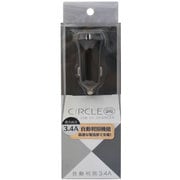 USB2ポート 自動識別最適急速DC充電器 3.4A充電器ブラック IH-DCU234ADK