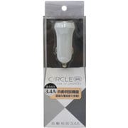 USB2ポート 自動識別最適急速DC充電器 3.4A充電器ホワイト IH-DCU234ADW